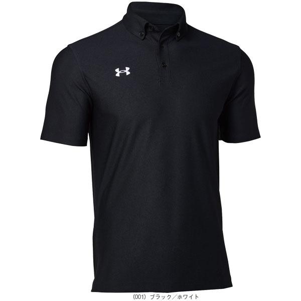 アンダーアーマー オールスポーツウェア『メンズ/ユニ』 UAチーム アーマーポロ ボタンダウン ユニセックス 1384777 | UNDER ARMOUR | 01