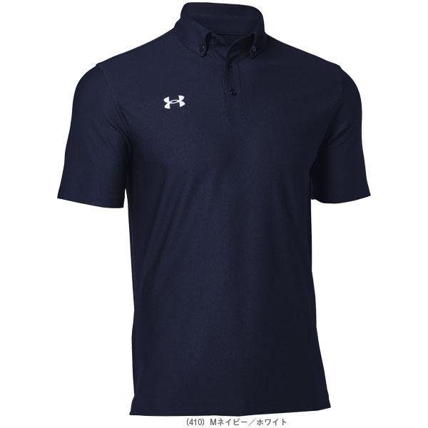 アンダーアーマー オールスポーツウェア『メンズ/ユニ』 UAチーム アーマーポロ ボタンダウン ユニセックス 1384777 | UNDER ARMOUR | 03