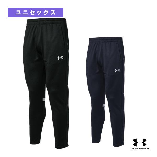 アンダーアーマー オールスポーツウェア『メンズ/ユニ』 UAチーム フルボタン パンツ 1385324 | UNDER ARMOUR