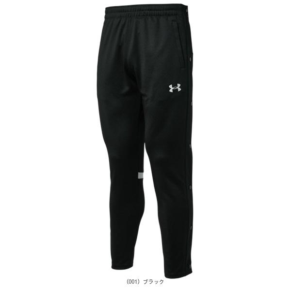 アンダーアーマー オールスポーツウェア『メンズ/ユニ』 UAチーム フルボタン パンツ 1385324 | UNDER ARMOUR | 01
