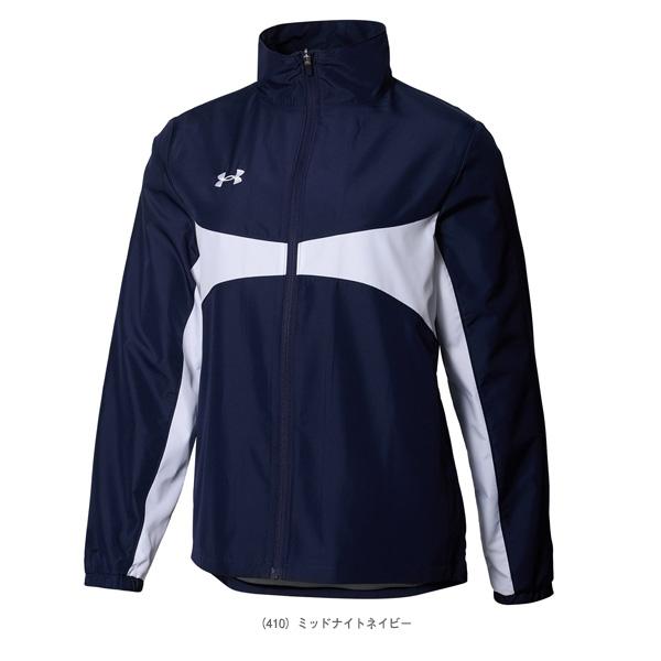 アンダーアーマー オールスポーツウェア『レディース』 チーム ウーブンメッシュジャケット UA TEAM WOVEN MESH JACKET レディース 6003870 | UNDER ARMOUR | 02
