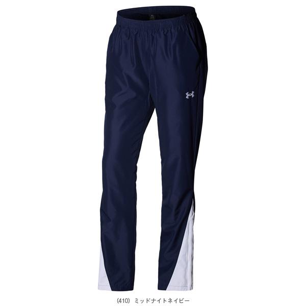 アンダーアーマー オールスポーツウェア『レディース』 チーム ウーブンメッシュパンツ UA TEAM WOVEN MESH PANTS レディース 6003871 | UNDER ARMOUR | 02