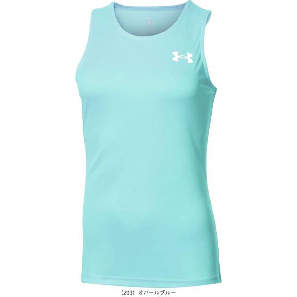 UNDER ARMOUR（アンダーアーマー） ランニングウェア『レディース』 UA