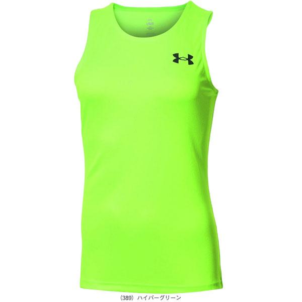 アンダーアーマー ランニングウェア『レディース』 UAチームランシャツ レディース 6003880 | UNDER ARMOUR | 04