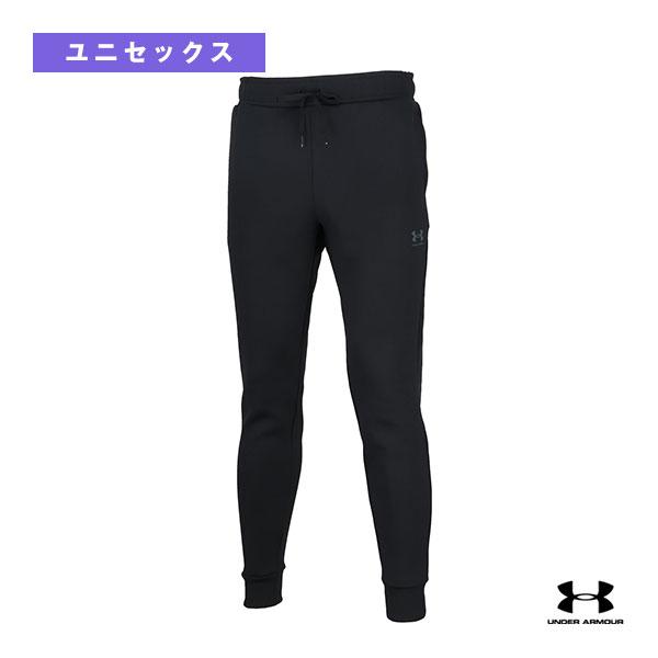 アンダーアーマー オールスポーツウェア『メンズ/ユニ』 アーマーニットジョガーパンツ UA ARMOUR KNIT JOGGER ユニセックス 6007744 | UNDER ARMOUR