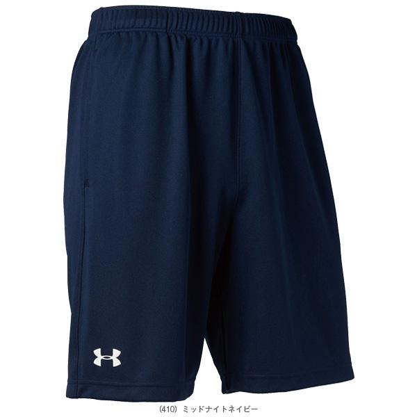アンダーアーマー オールスポーツウェア『メンズ/ユニ』 UAチーム ショーツ ユニセックス 6012448 | UNDER ARMOUR | 02