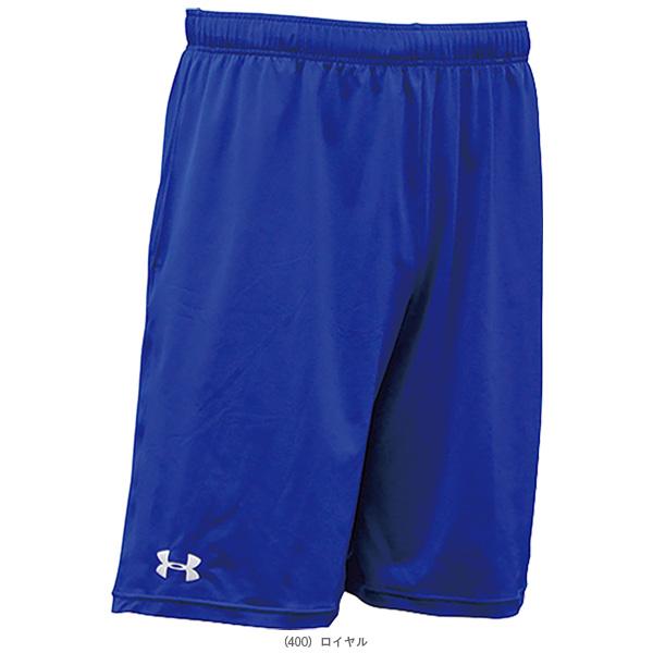 アンダーアーマー オールスポーツウェア『メンズ/ユニ』 UAチーム マイクロショーツ ユニセックス 6012540 | UNDER ARMOUR | 02
