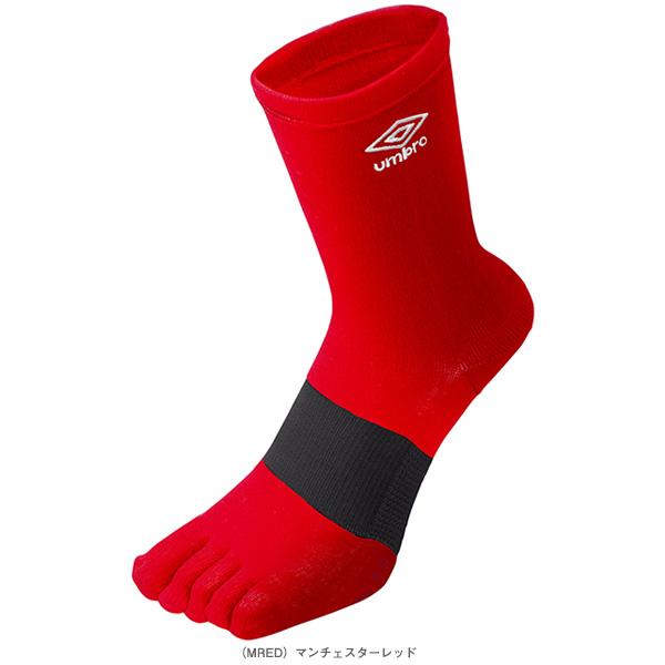 アンブロ サッカーウェア『メンズ/ユニ』 五本指ミドルソックス ユニセックス UAS8422 | アンブロバイ　キム　ジョーンズ | 03