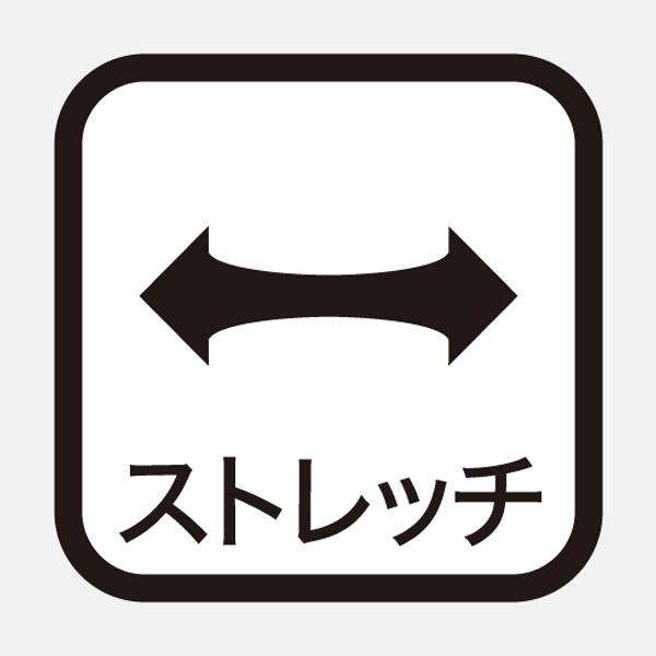 アンブロ サッカーアンダーウェア ストレッチインナーシャツ メンズ UAS9302 |  | 10