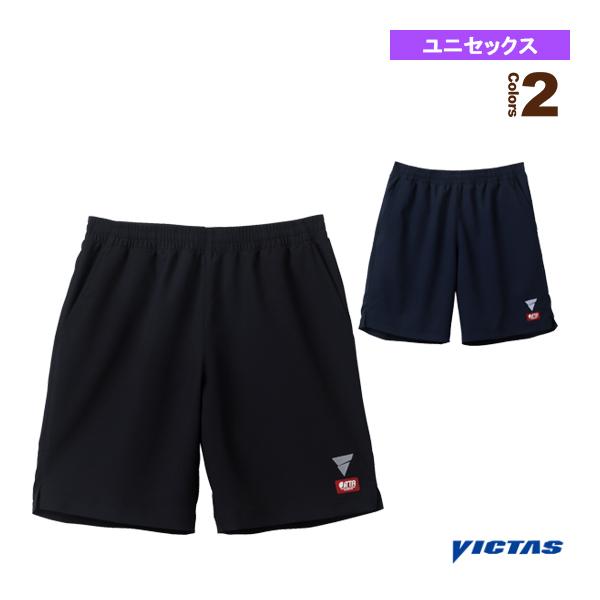 ヴィクタス 卓球ウェア『メンズ/ユニ』 V-GP261 ゲームパンツ ユニセックス 522211 | VICTAS