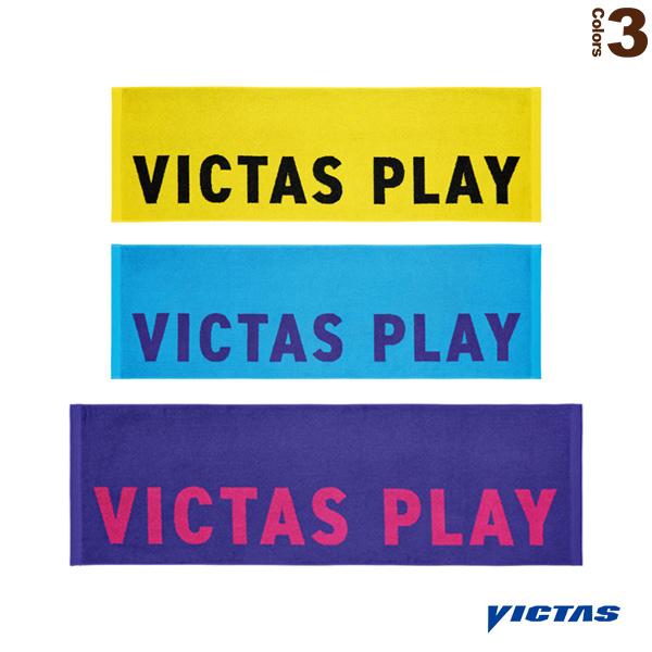 ヴィクタス 卓球アクセサリ・小物 バイカラーテキストロゴスポーツタオル BYCOLOR TEXT LOGO SPORTS TOWEL 692201 | VICTAS