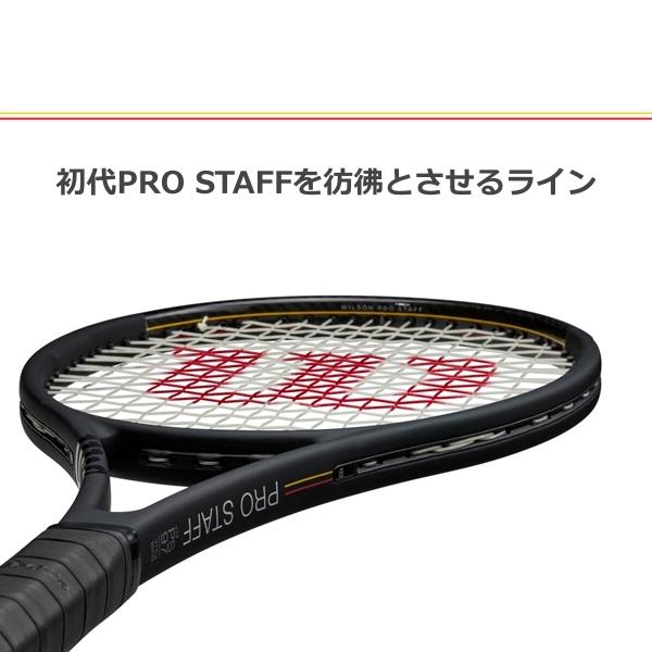 お客様満足度no 1 ウィルソン テニス ラケット Pro Staff 97 V13 0 プロスタッフ 97 V13 0 Wr 再値下げ Www Medicinfo Ro