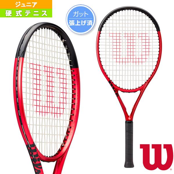 Wilson 硬式テニスラケット 赤 Wilson テニスラケット 赤 - メルカリ