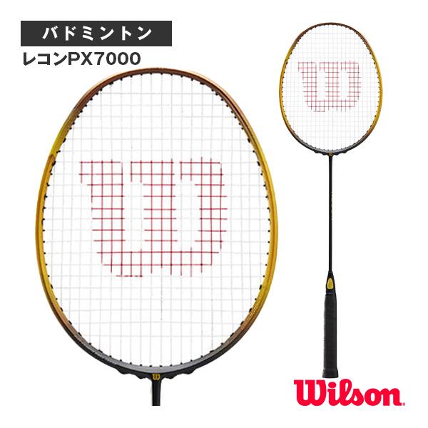 Wilson レコン PX7000 V9.0 WR128811S2 wr128711s2-1.jpg