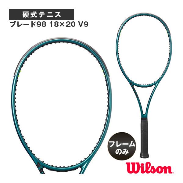 BLADE(Wilson) ウィルソン テニスラケット 『フレームのみ』ブレード98