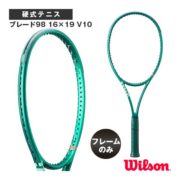 BLADE(Wilson) ウィルソン テニスラケット 『フレームのみ』ブレード98