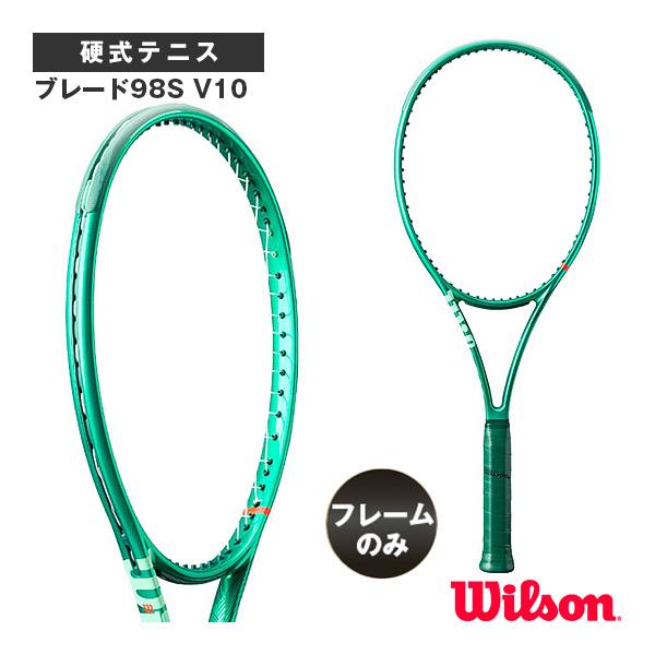 BLADE(Wilson) ウィルソン テニスラケット 『フレームのみ』ブレード