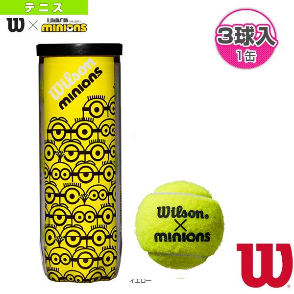 高価値 Srixon スリクソンソフトテニスボールホルダーtac 949軟式テニス テニス