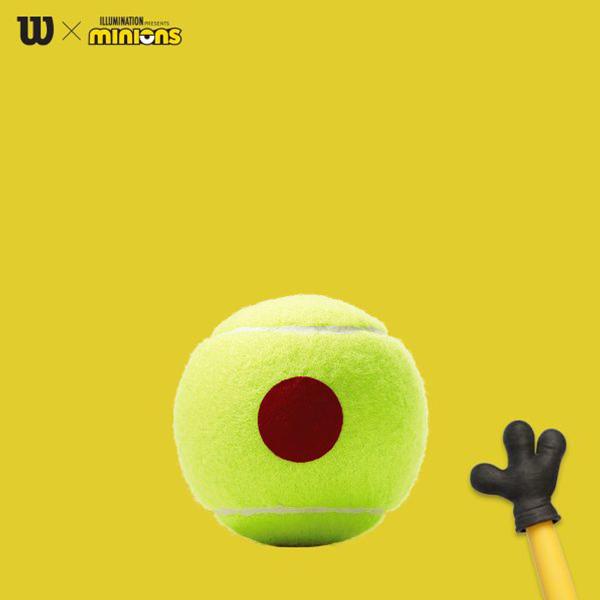 Wilson（ウイルソン） ウィルソン テニスボール MINIONS STAGE 3 TBALL