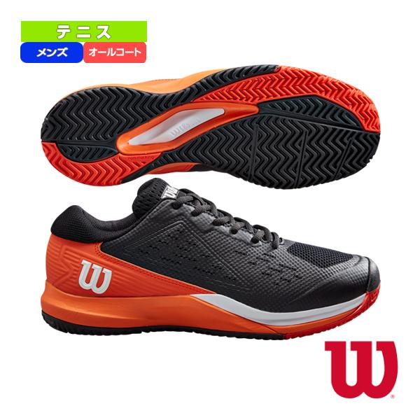 ウィルソン テニス シューズ ラッシュプロエース/RUSH PRO ACE/メンズ 『WRS330790』 wilwrs330790