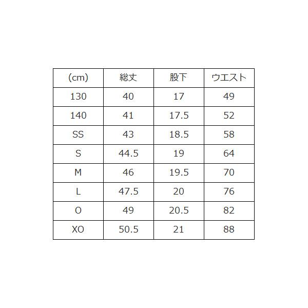 ポイント5倍★ ルーセント テニス・バドミントンウェア『メンズ/ユニ』 ニットハーフパンツ/ユニセックス『XLS-533』 | LUCENT | 03