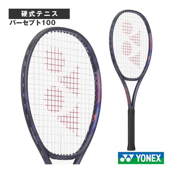 YONEX ヨネックス テニスラケット パーセプト100 PERCEPT 100 01PE100