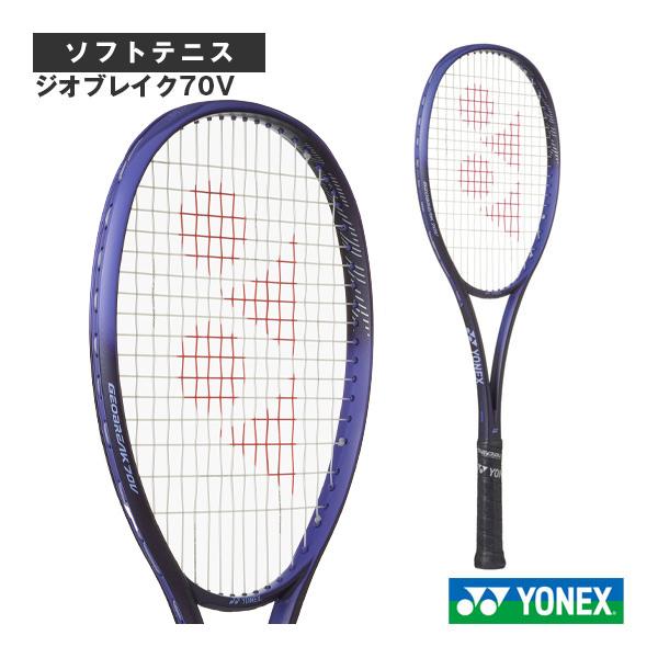 YONEX（ヨネックス） ソフトテニスラケット ジオブレイク70V GEOBREAK
