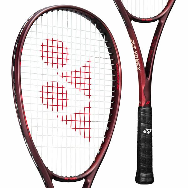 YONEX（ヨネックス） ソフトテニスラケット 2026年07月上旬『予約