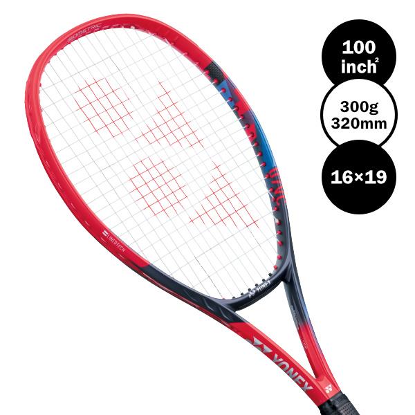 YONEX VCORE100 07VCテニスラケット YONEX 《送料無料》YONEX VCORE Vコア 100 07VC100 ヨネックス