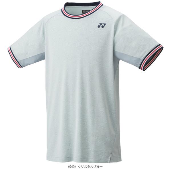 YONEX（ヨネックス） バドミントンウェア『メンズ/ユニ』 ゲームシャツ
