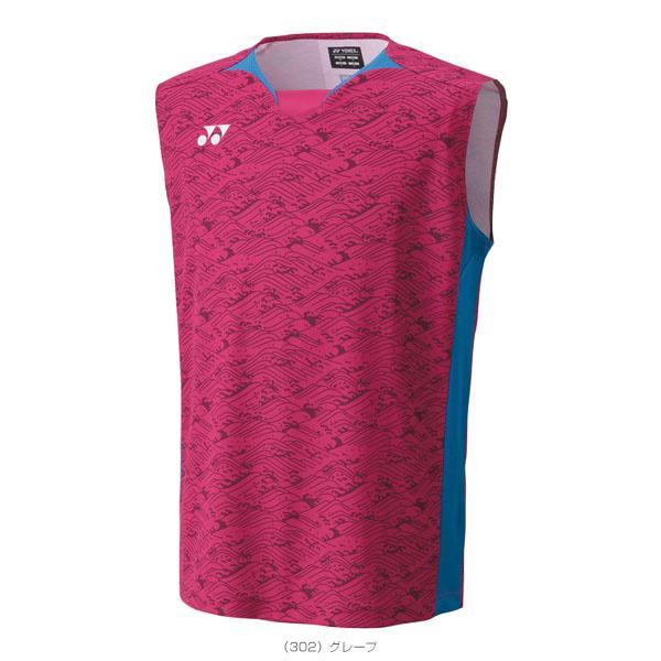 YONEX（ヨネックス） バドミントンウェア（メンズ/ユニ） ゲームシャツ