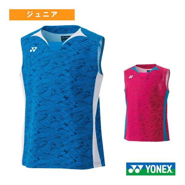 YONEX バドミントンウェアゲームシャツ YONEX ヨネックス バドミントンウェア『ジュニア』 ゲームシャツ