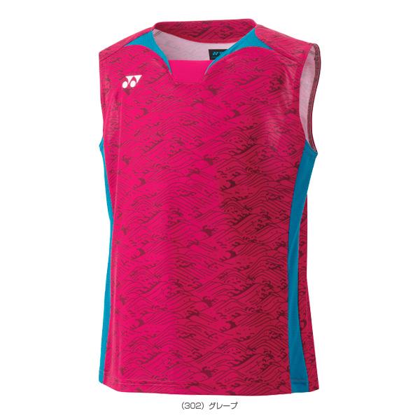 ヨネックス バドミントンウェア セットアップ YONEX（ヨネックス） バドミントンウェア『ジュニア』 ゲームシャツ