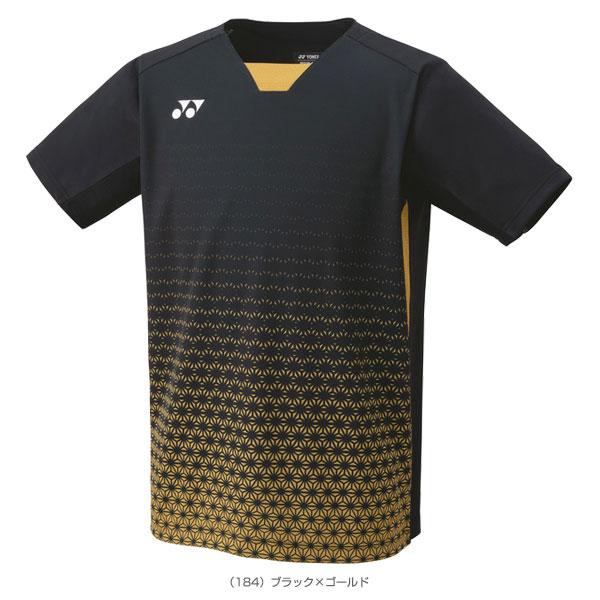 YONEX - YONEX　バドミントン、テニスユニフォーム YONEX ヨネックス テニス・バドミントンウェア『メンズ/ユニ