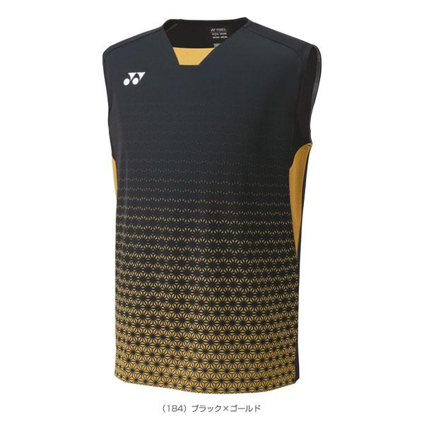 YONEX（ヨネックス） テニス・バドミントンウェア『メンズ/ユニ