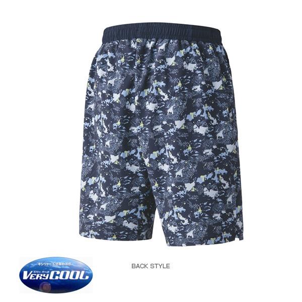 ヨネックス テニス・バドミントン ウェア（メンズ/ユニ） ハーフパンツ