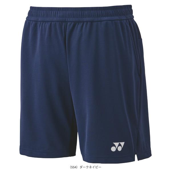 YONEX（ヨネックス） バドミントンウェア『メンズ/ユニ』 ニットハーフ