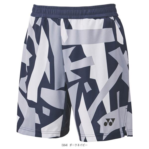 ヨネックス　ハーフパンツ① YONEX ヨネックス バドミントンウェア『メンズ/ユニ』 ニット