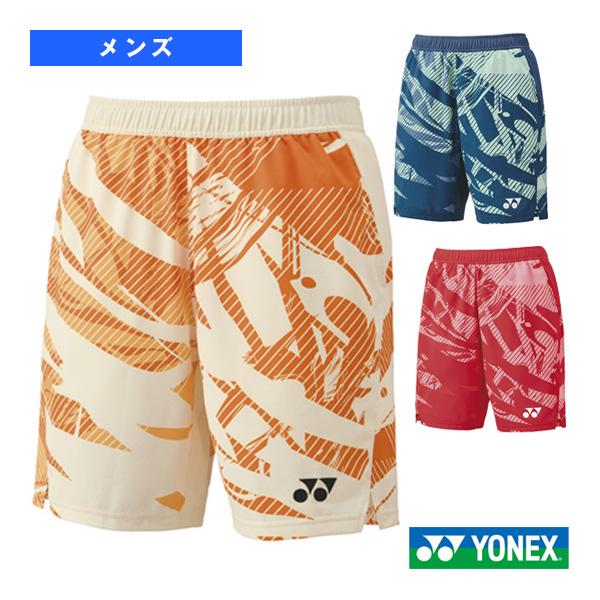 YONEX（ヨネックス） バドミントンウェア『メンズ/ユニ』 ニットハーフ