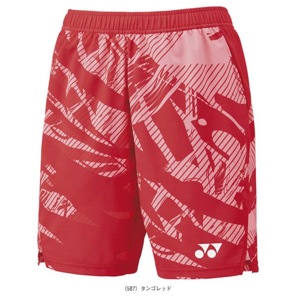 バドミントンパンツ ヨネックス（YONEX）（メンズ）バドミントン テニス UVカット