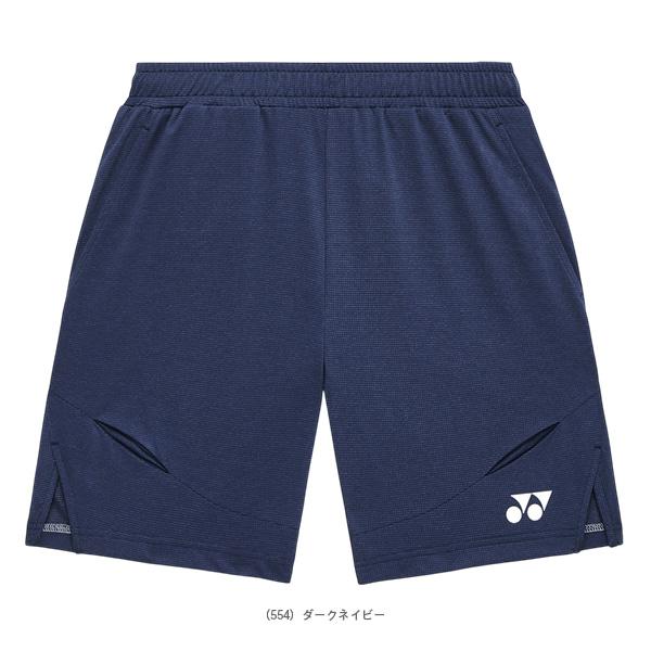 YONEX（ヨネックス） バドミントンウェア『メンズ/ユニ』 ニットハーフ