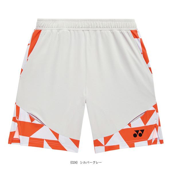 YONEX（ヨネックス） バドミントンウェア『メンズ/ユニ』 ニットハーフ