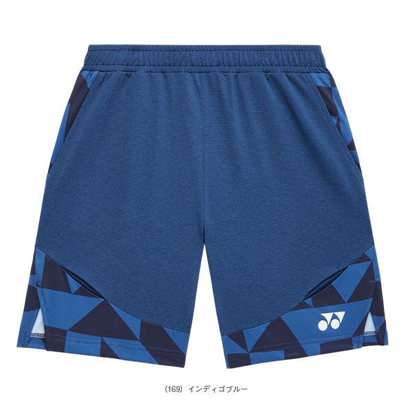 YONEX（ヨネックス） バドミントンウェア『メンズ/ユニ』 ニットハーフ