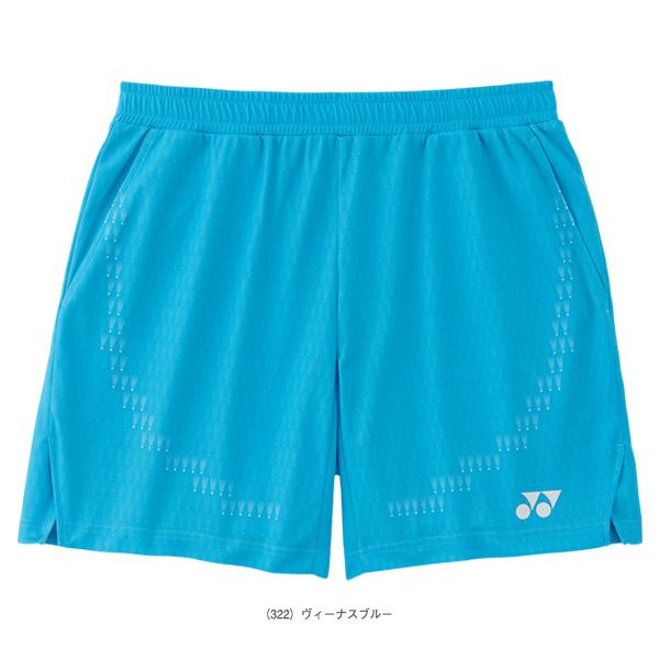 YONEX（ヨネックス） バドミントンウェア『メンズ/ユニ』 ニットハーフ