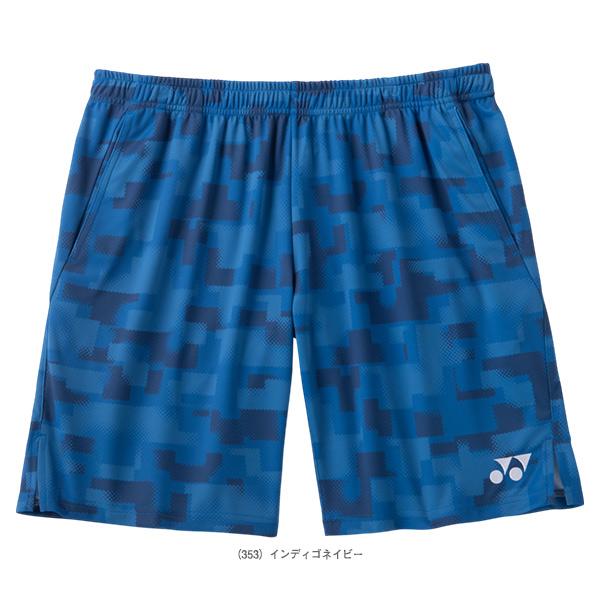 YONEX（ヨネックス） バドミントンウェア『メンズ/ユニ』 ニットハーフ