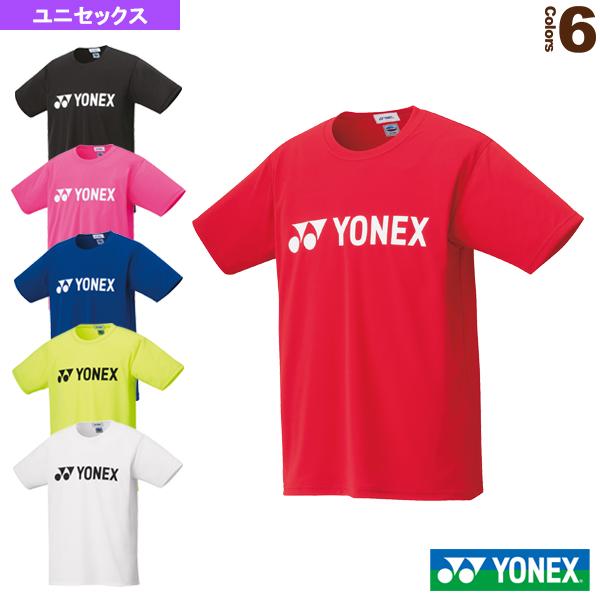 ヨネックス テニスウェア『メンズ/ユニ』 ドライTシャツ ユニセックス 16501 | YONEX