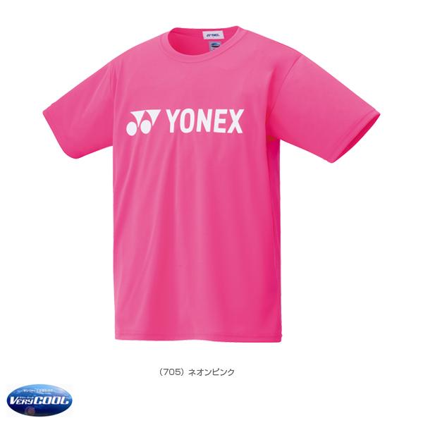ヨネックス テニスウェア『メンズ/ユニ』 ドライTシャツ ユニセックス 16501 | YONEX | 03