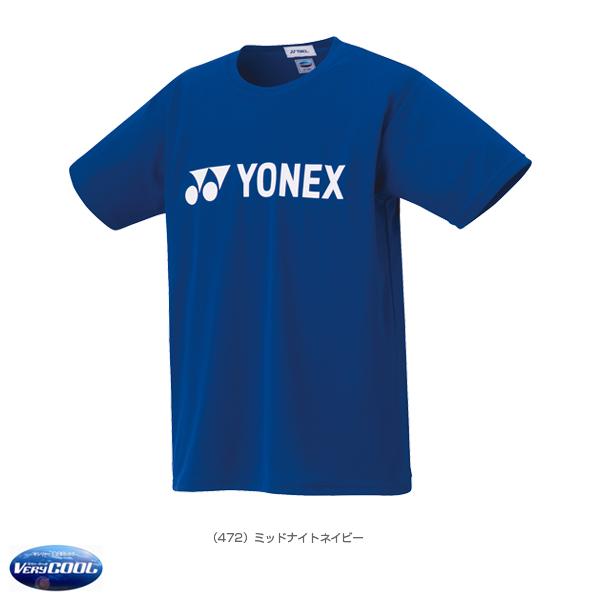 ヨネックス テニスウェア『メンズ/ユニ』 ドライTシャツ ユニセックス 16501 | YONEX | 04