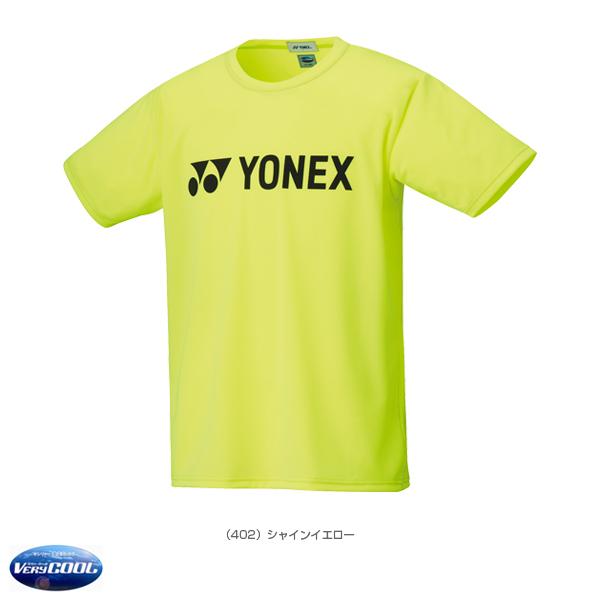 ヨネックス テニスウェア『メンズ/ユニ』 ドライTシャツ ユニセックス 16501 | YONEX | 05