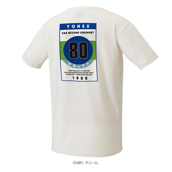 ヨネックス テニス・バドミントン ウェア(メンズ/ユニ) 75TH Tシャツ/ユニセックス(16561A) :ynx-16561a:ラケットプラザ - 通販 - Yahoo!ショッピング ヨネックス テニス・バドミントン ウェア(メンズ/ユニ) 75TH Tシャツ/ユニセックス(16561A) :ynx-16561a:ラケットプラザ - 通販 - Yahoo!ショッピング